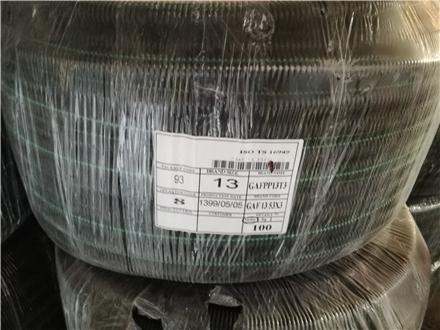 لوله خرطومی خودرویی (چاکدار)