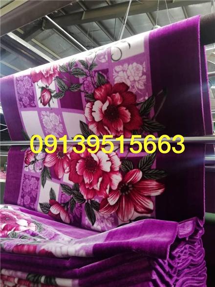کارخانجات روفرشی و پتوی نگار یزد