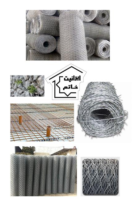فروش توری گالوانیزه (مرغی ، فرنگی ، حصاری)
