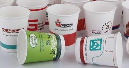 تولید لیوان کاغذی مشهد