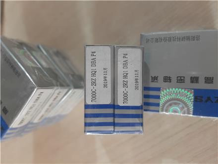 بلبرینگ سرامیکی مقاوم در برابر اصطحکاک
