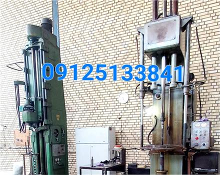 خدمات تخصصی هونینگ دانیال