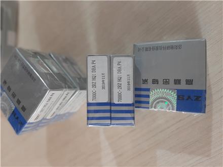 بلبرینگ سرامیکی اسپیندل