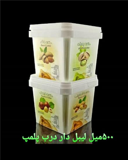 ظرف لیبل دار کره بادام زمینی
