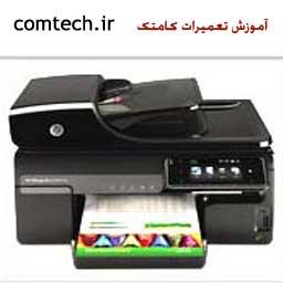 آموزش تعمیرات پرینتر و آموزش شارژ کارتریج