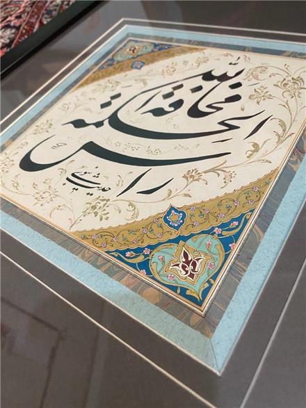پذیرش سفارشات خوشنویسی