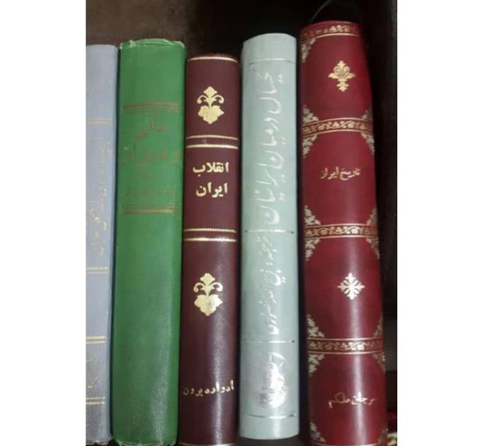 خریدار کتاب و مجلات قدیمی