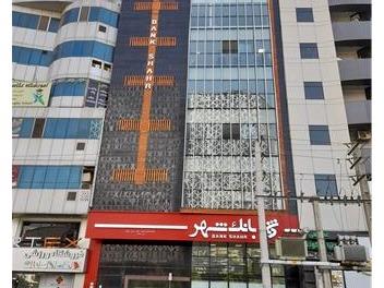 کامپوزیت کار در کرج