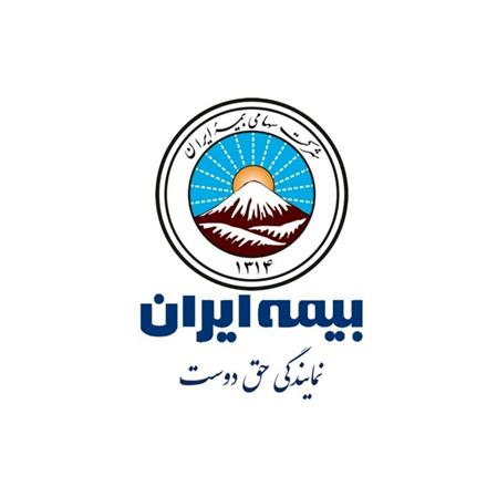 بیمه ایران در غرب تهران . شهرک غرب . سعادت اباد