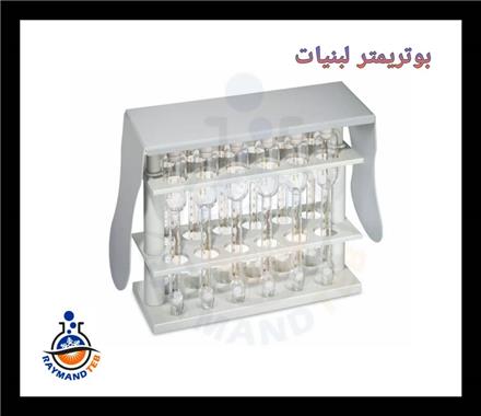تامین کننده محصولات ژربر آلمان و سویس