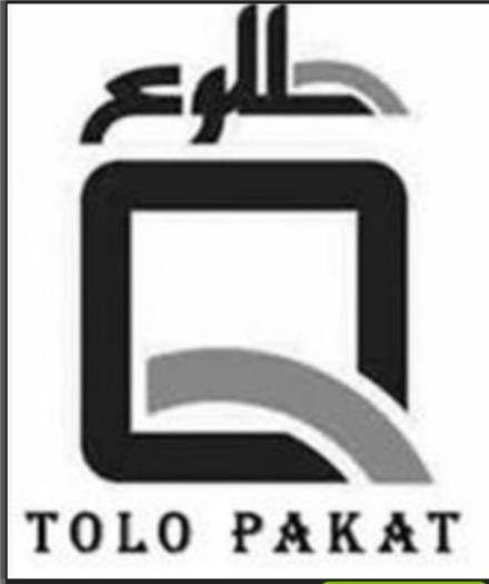 تولیدی طلوع پاکت