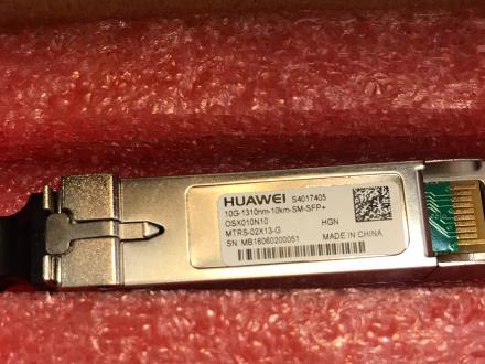 قیمت فروش ماژول فیبر نوری هواوی ( huawei )