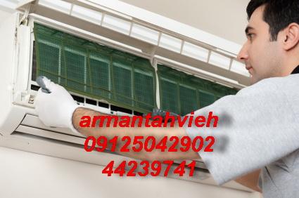 تعمیرات و سرویس کولر گازی اسپیلت الجی تراست سامسونگ اجنرال میتسوبیشی فیلکو جنرال گری توشیبا هیتاچی
