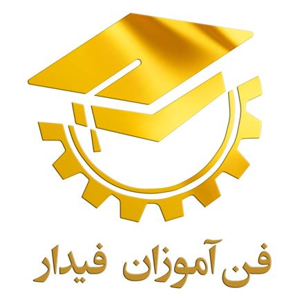 آموزش باریستایی و دوره کافی شاپ