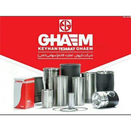 بوش قائم کامیونهای ولوو N10 - N12 - F12 - FH12