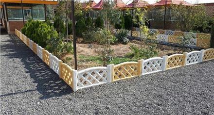 زیبایی دوچندان با نرده های دور باغچه ای