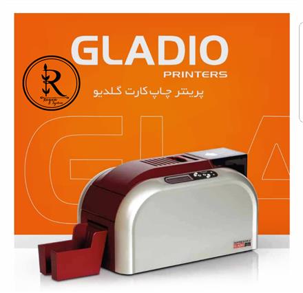 فروش پرینتر چاپ کارت