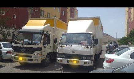 اتوبار باربری در پرند