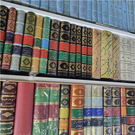 خریدار کتاب و مجلات شما هستیم