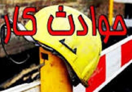 بیمه حوادث، بیمه مسئولیت ساختمانی و کارگاهی 36713