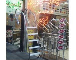 پله استخر و کرتین آبنما