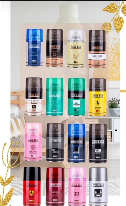 دستگاه و اسپری خوشبوکننده هوا gxt - لیزا جونز- اسپری جوکر-اسپری LN-اسپری جی ام- ایفل- برشیا -