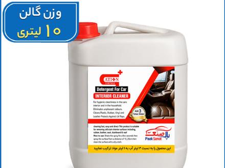 تولید کننده مایع صفرشویی خودرو