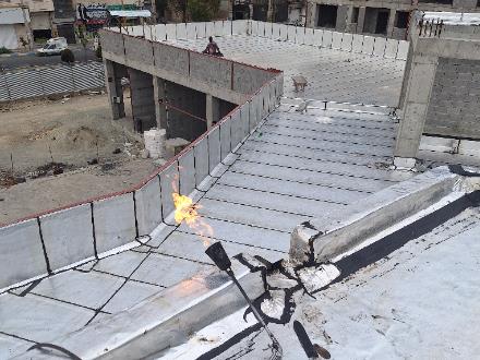 ایزوگام قیرگونی
