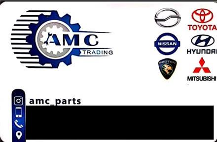 لوازم یدکی پروتون جنتو ویرا ایمپین میتسوبیشی
