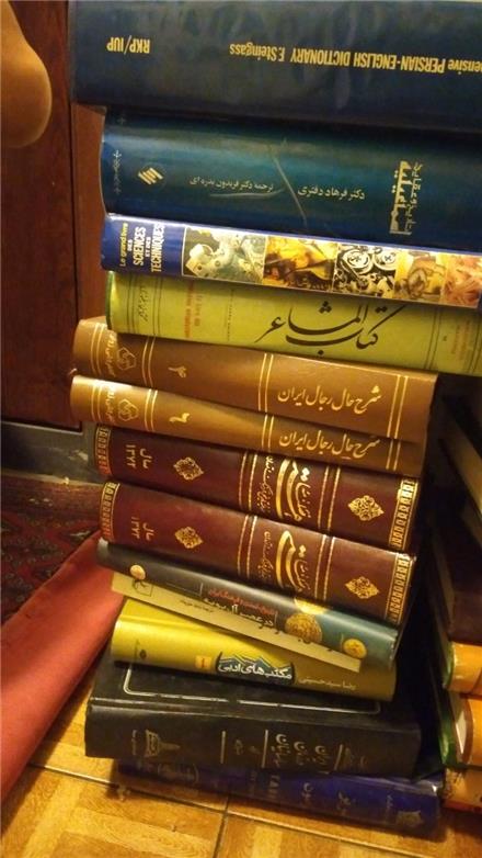 خریدار انواع کتاب