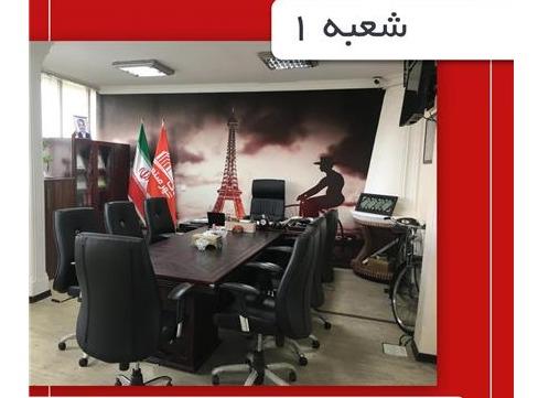 اجاره سوله 900 متری جاده مخصوص کرج