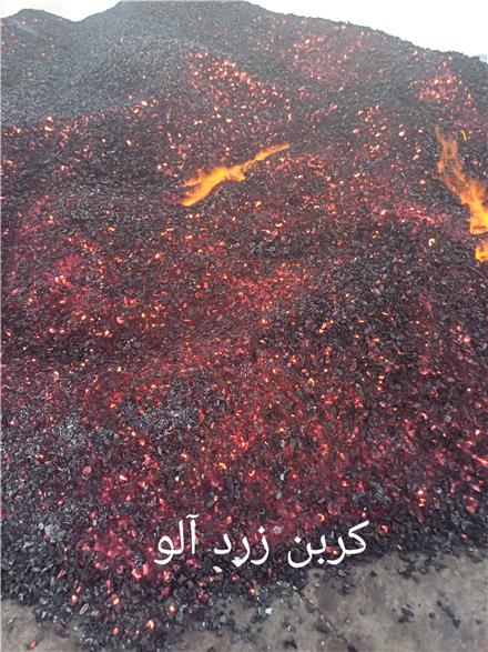 فروش کربن زغال