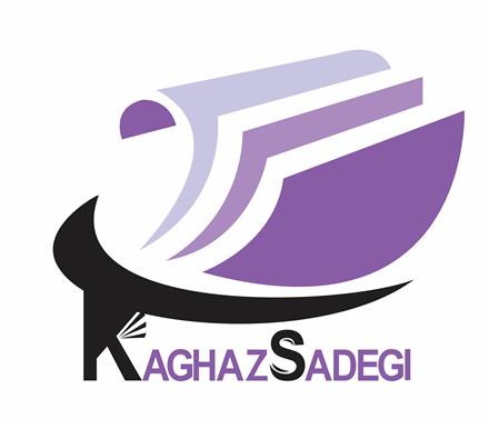 فروش کاغذ a4 ، خرید کاغذ گلاسه ، خرید کاغذ a4