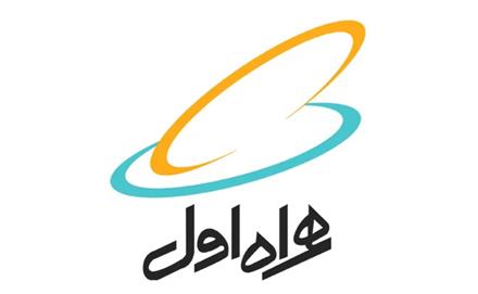 خریدار خط 0912 در تهران و ایران