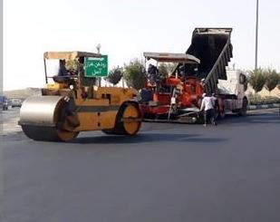 اسفالتکاری